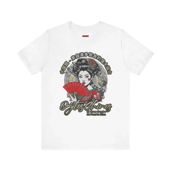 Tshirt blanco de mujer china tradicional, con el texto, en español y mandarín, Ojos Chinos El Gran Combo de Puerto Rico.